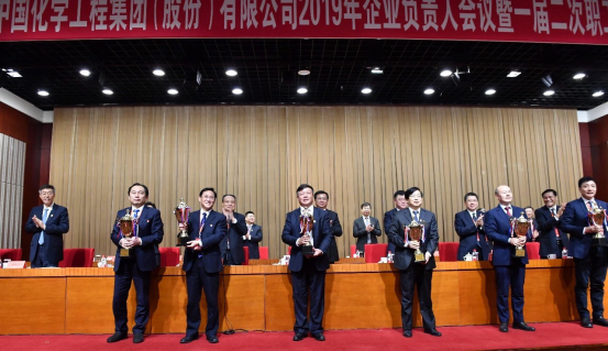 公司集體和個(gè)人喜獲集團(tuán)(股份)有限公司多項(xiàng)榮譽(yù)稱號(hào)144.png 公司集體和個(gè)人喜獲集團(tuán)(股份)有限公司多項(xiàng)榮譽(yù)稱號(hào)144.png