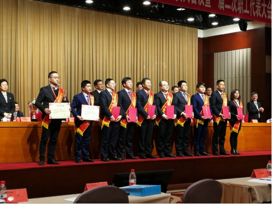 公司集體和個(gè)人喜獲集團(tuán)(股份)有限公司多項(xiàng)榮譽(yù)稱號(hào)184.png 公司集體和個(gè)人喜獲集團(tuán)(股份)有限公司多項(xiàng)榮譽(yù)稱號(hào)184.png