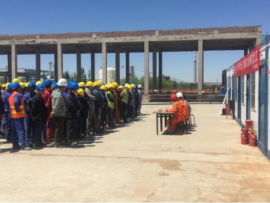 新疆公司內(nèi)蒙古萬瑞天然氣液化項(xiàng)目順利召開大干70天動(dòng)員大會(huì)521.png 新疆公司內(nèi)蒙古萬瑞天然氣液化項(xiàng)目順利召開大干70天動(dòng)員大會(huì)521.png