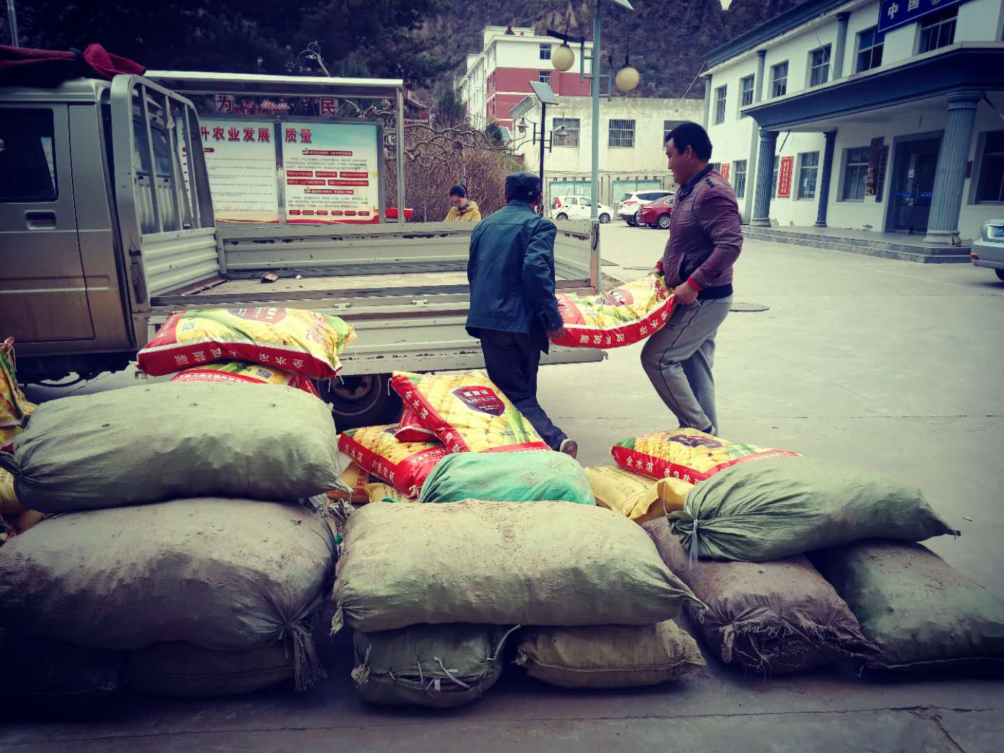 微信圖片_20190422134744.jpg 微信圖片_20190422134744.jpg