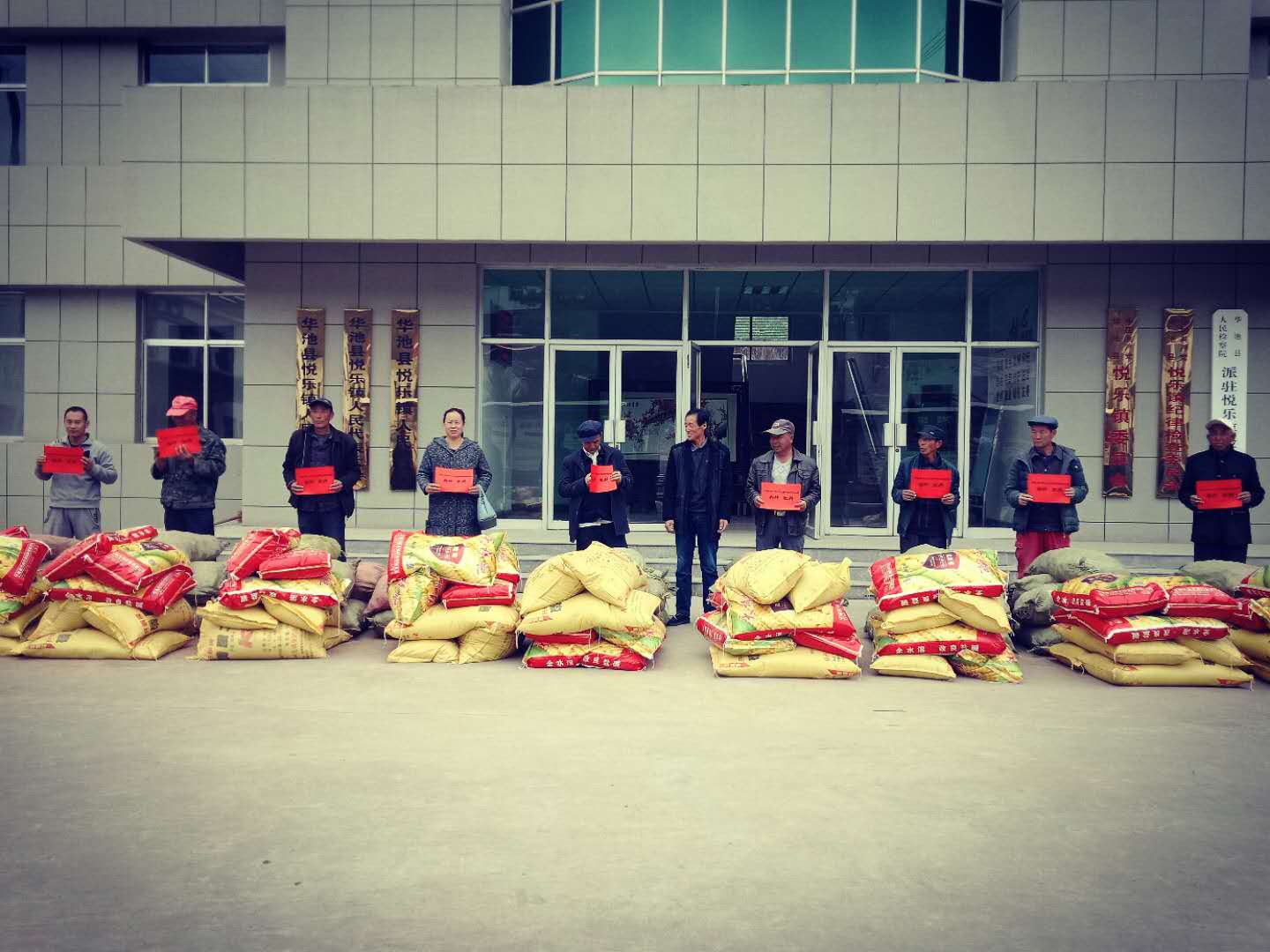 微信圖片_20190422134814.jpg 微信圖片_20190422134814.jpg