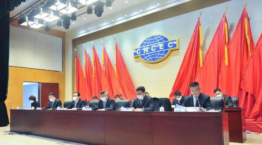 微信圖片_20200331134412.jpg 微信圖片_20200331134412.jpg