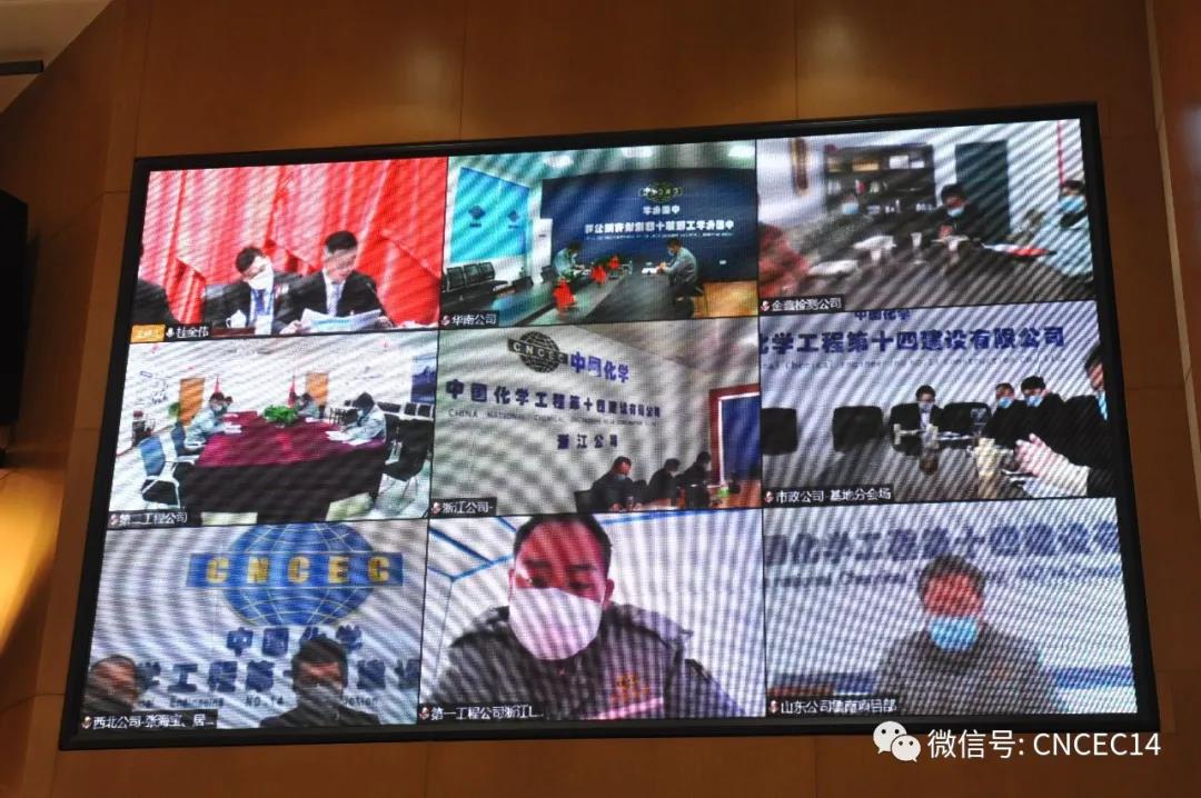 微信圖片_20200331134427.jpg 微信圖片_20200331134427.jpg