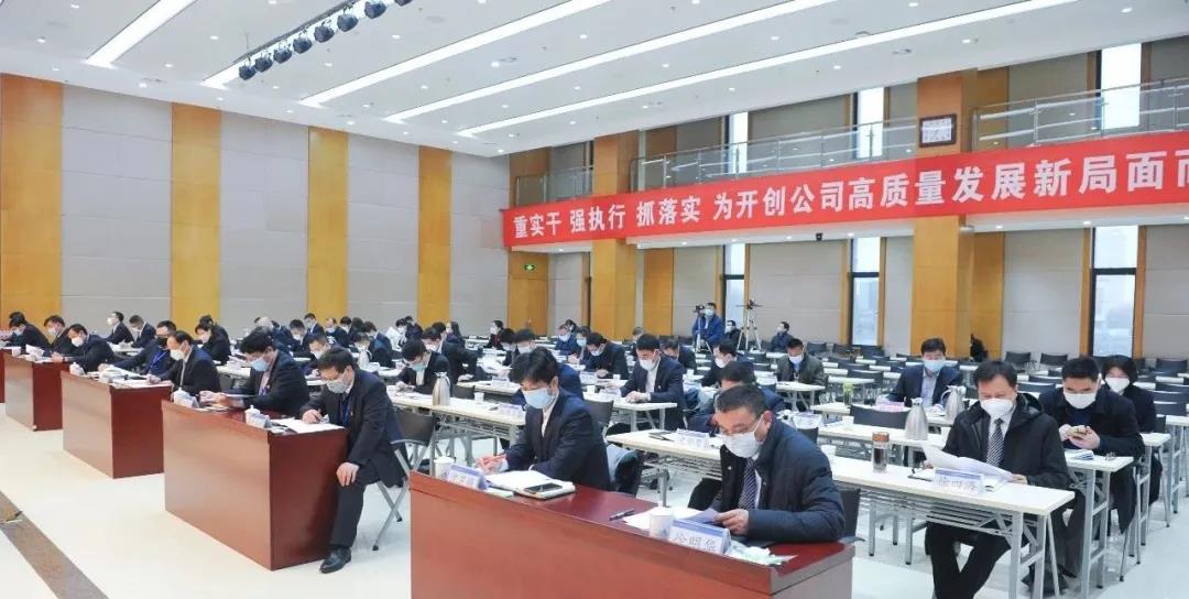 微信圖片_20200331134418.jpg 微信圖片_20200331134418.jpg