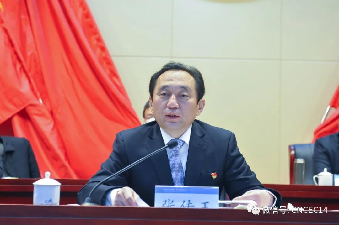 微信圖片_20200331134435.jpg 微信圖片_20200331134435.jpg