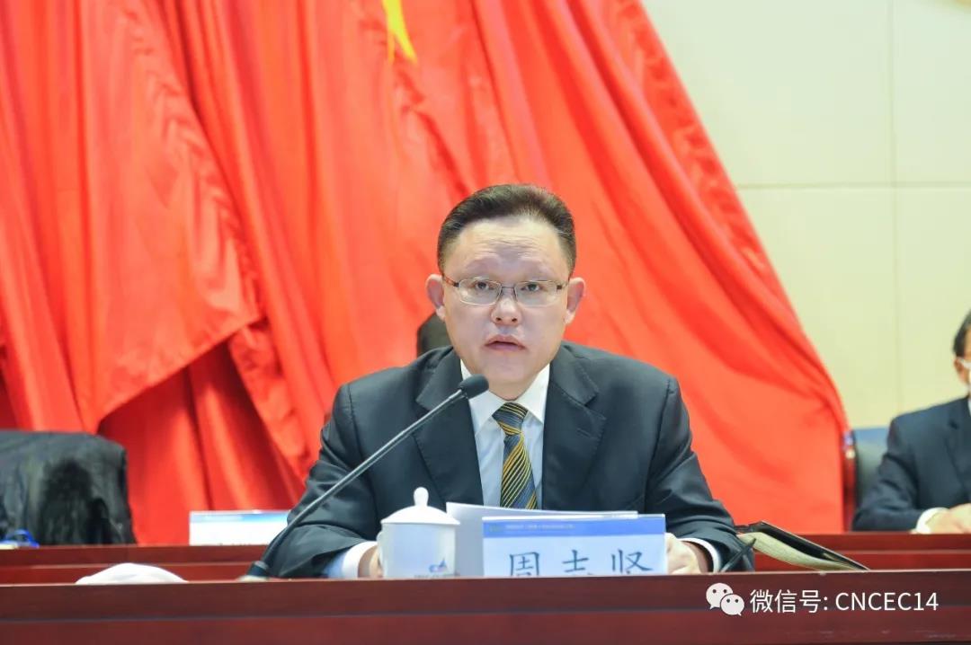 微信圖片_20200331134440.jpg 微信圖片_20200331134440.jpg