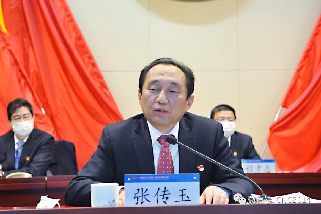 微信圖片_20200331135229.jpg 微信圖片_20200331135229.jpg