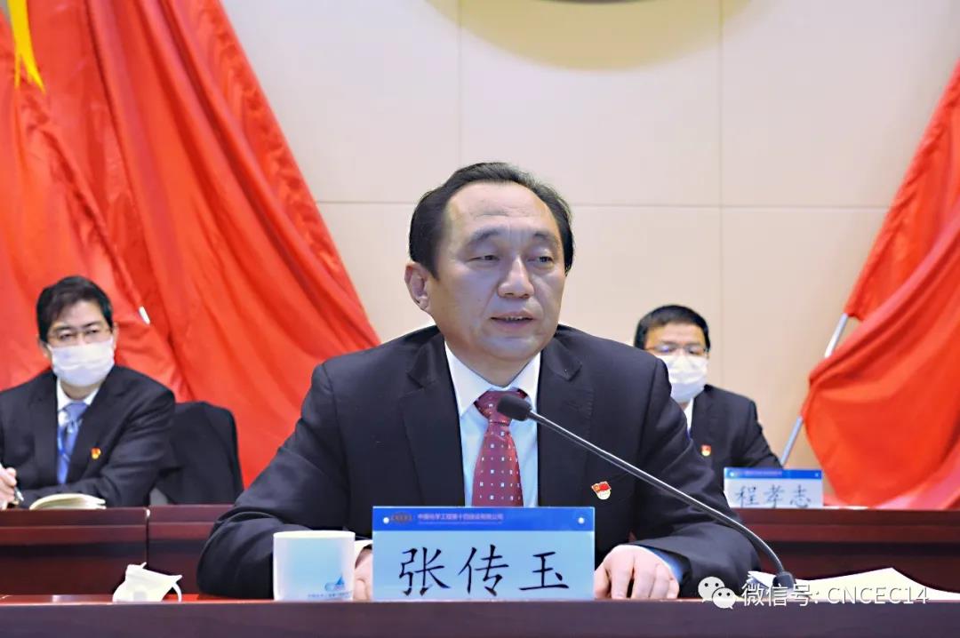 微信圖片_20200331140002.jpg 微信圖片_20200331140002.jpg