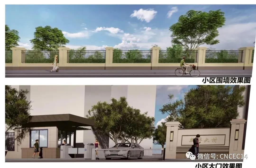 微信圖片_20200331141045.jpg 微信圖片_20200331141045.jpg