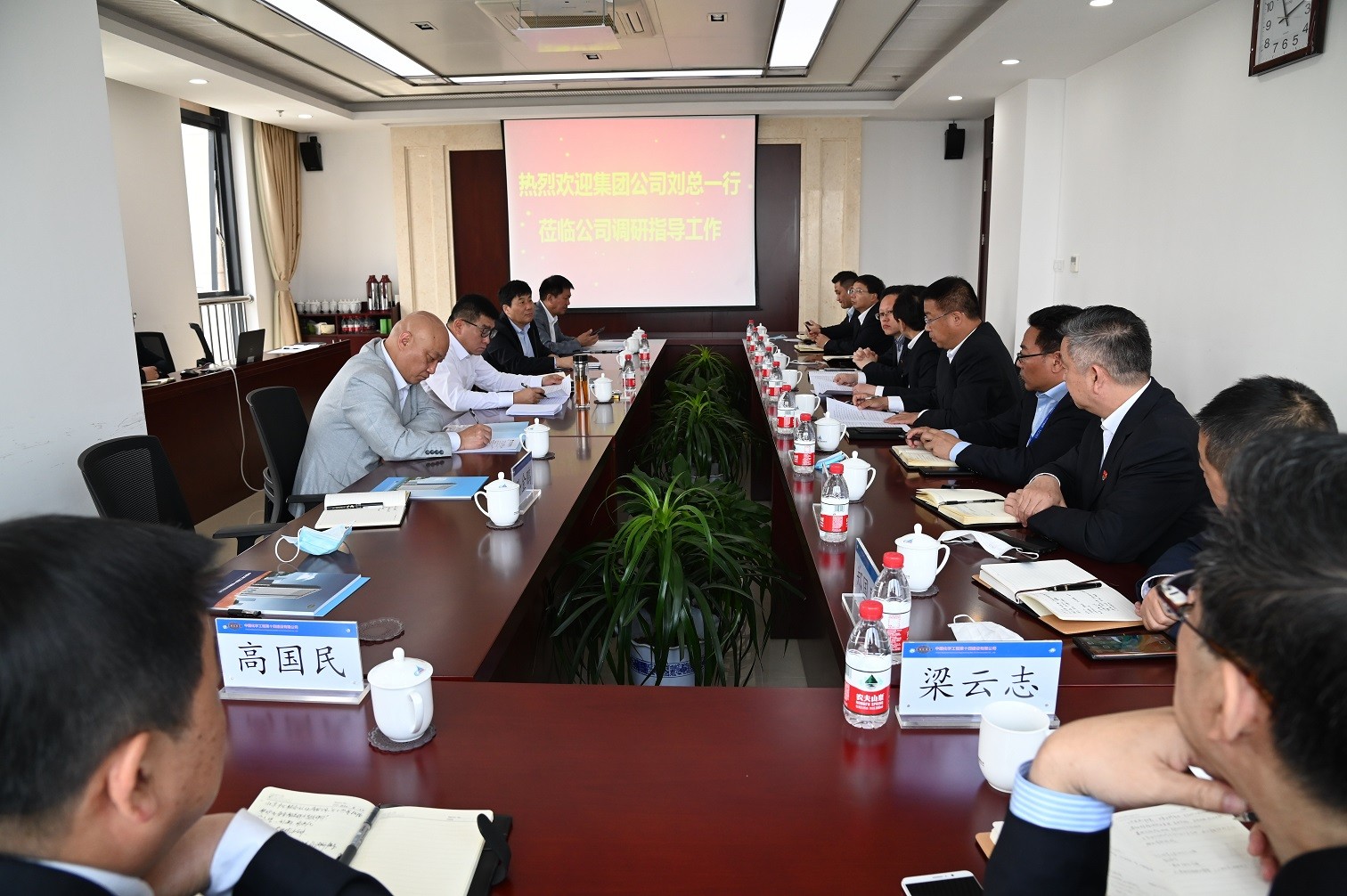 DSC_0548.JPG DSC_0548.JPG