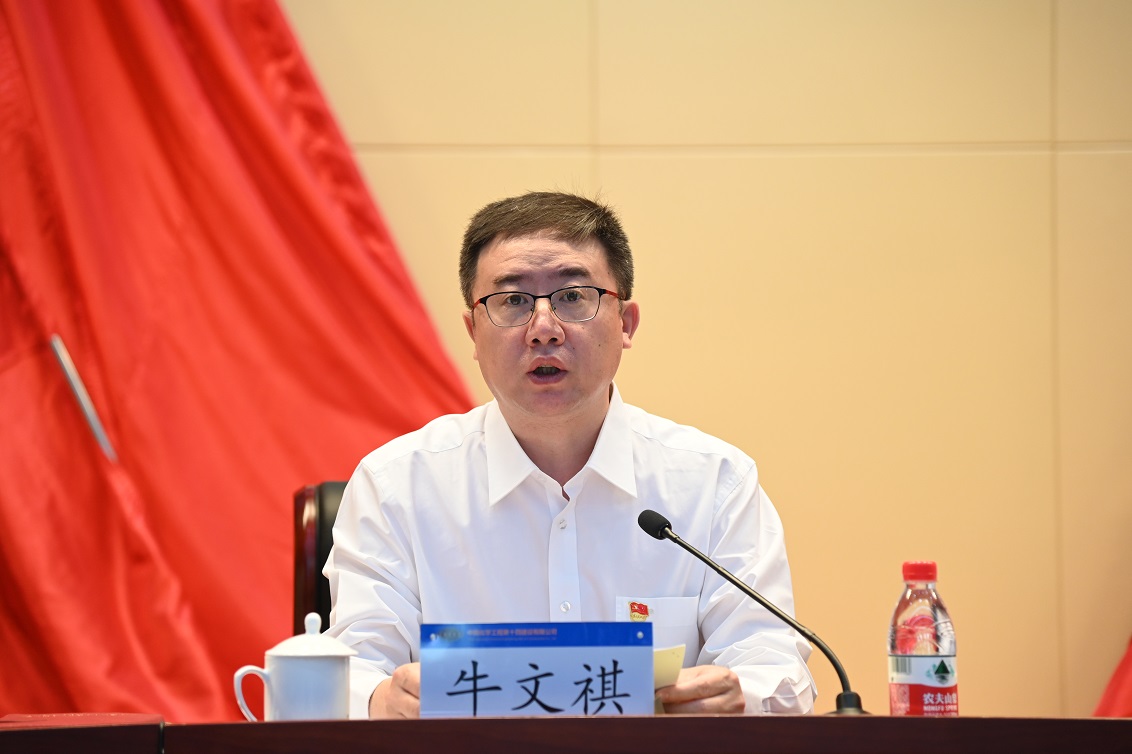 1、牛文褀組長動(dòng)員講話.JPG 1、牛文褀組長動(dòng)員講話.JPG