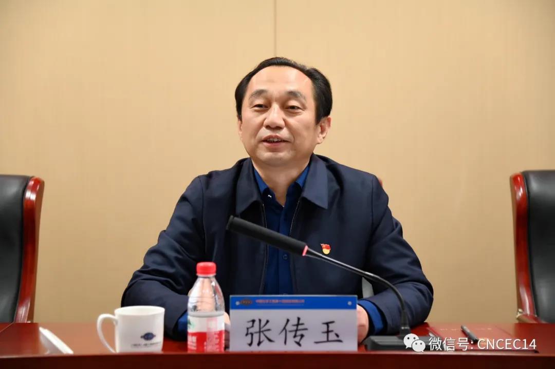 微信圖片_20201130163656.jpg 微信圖片_20201130163656.jpg