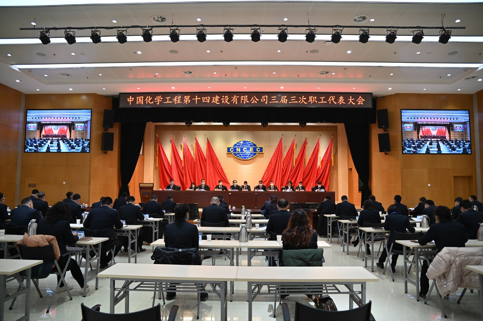 會場.JPG 會場.JPG