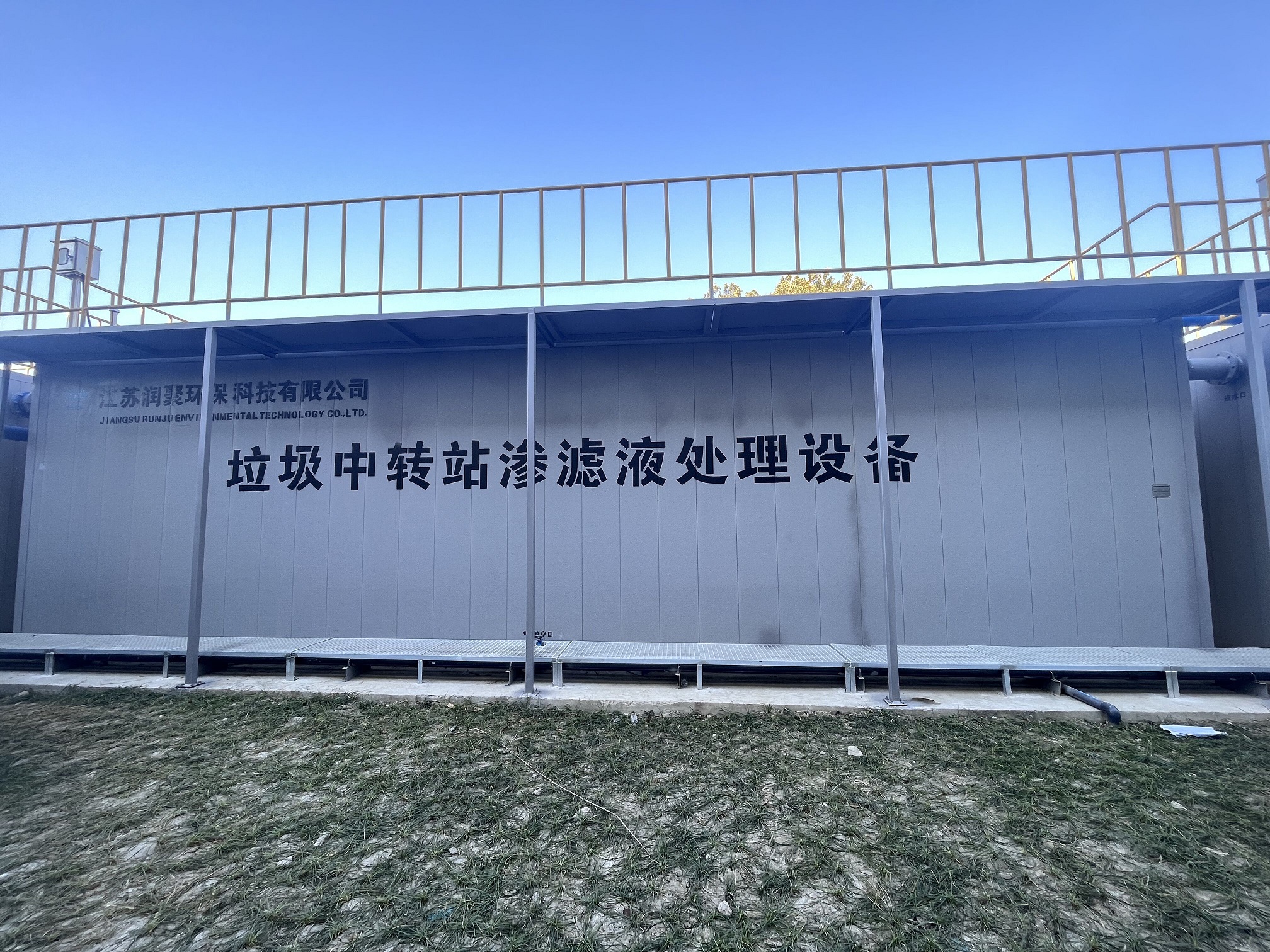 QQ圖片20250613135801.jpg QQ圖片20250613135801.jpg