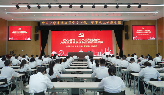 19f6a862e3d4ae0fc94be8f03c78fcd.png 19f6a862e3d4ae0fc94be8f03c78fcd.png