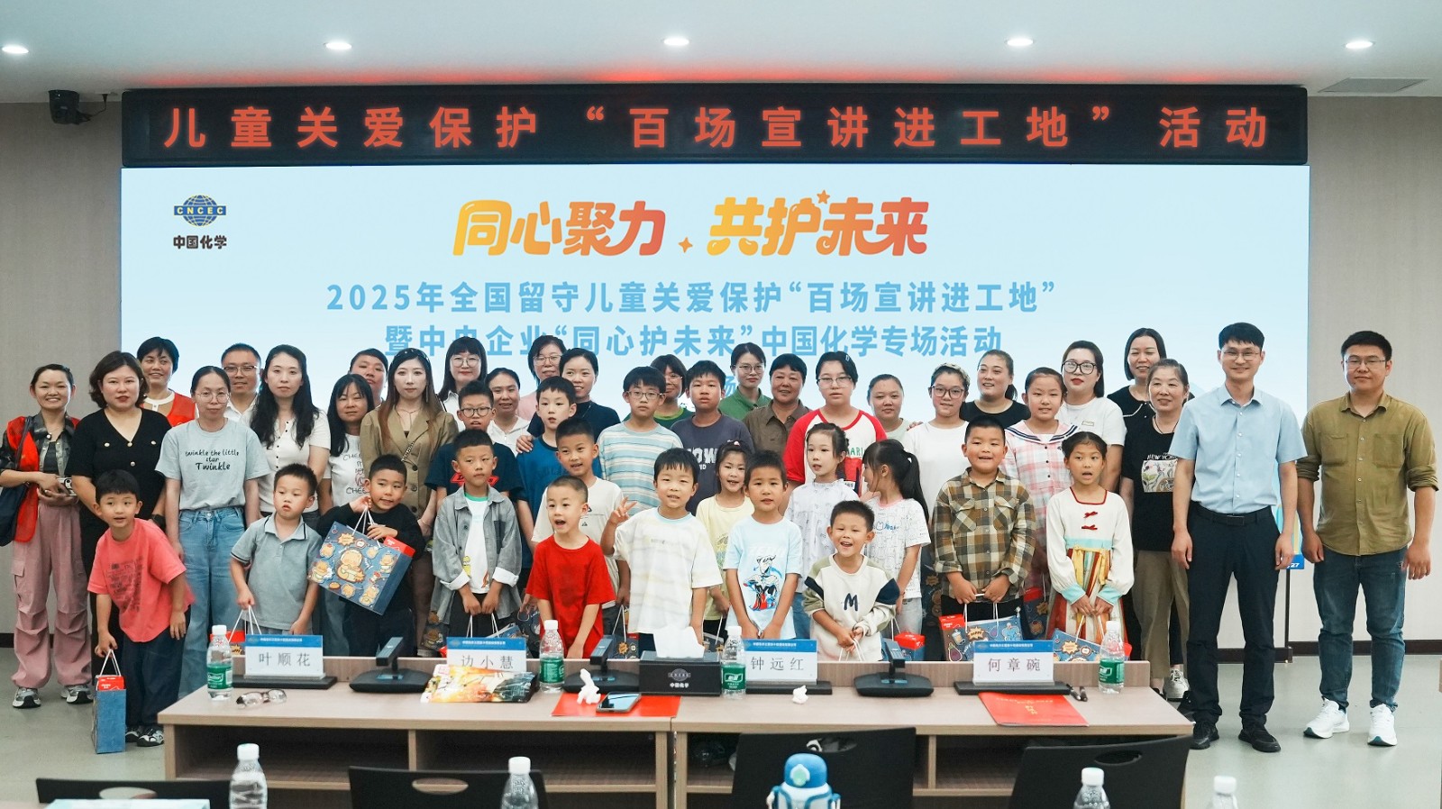 QQ圖片202509300918381.jpg QQ圖片202509300918381.jpg